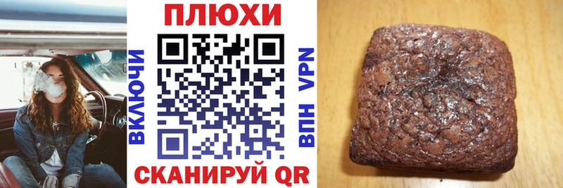 Гашиш AMNESIA HAZE  Купить где  Балашиха 